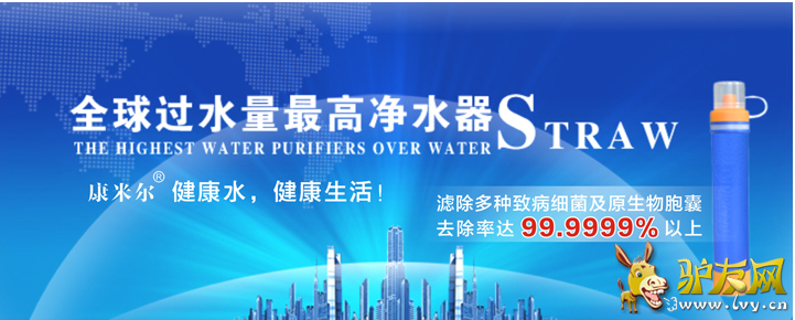 产品过滤效果